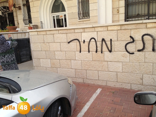 she3aratboyot613 (5)1.JPG